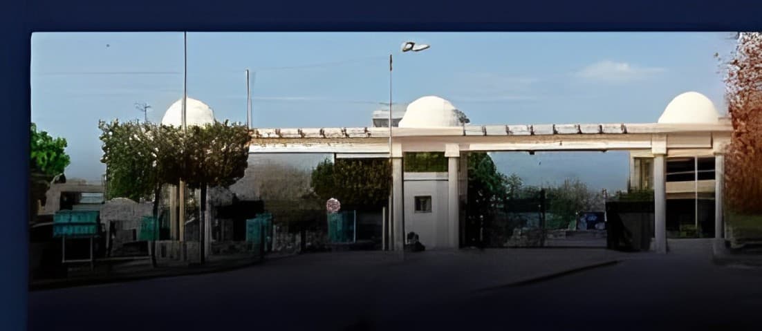 Wapda town main gate