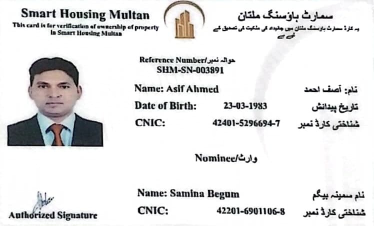 Smart Property Card Front Side Smart Property Card Front Side