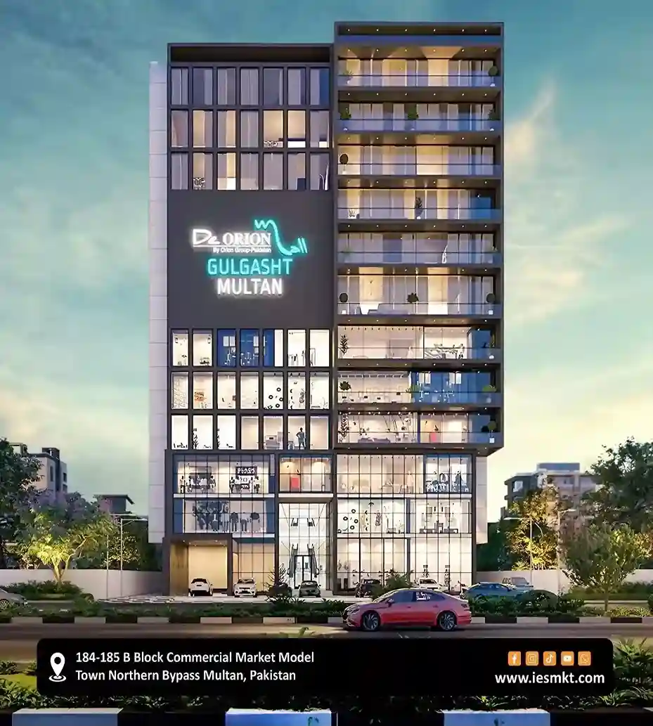 De Orion Mall Multan De Orion Mall Multan